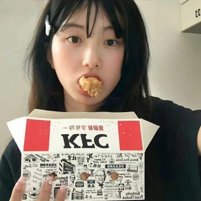 第一份工作